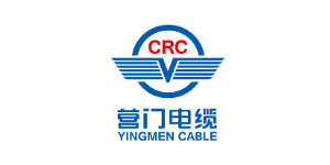 成都營(yíng)門電纜有限責(zé)任公司